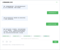 20220609144347_ldkifoq9tc.png