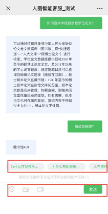 20220609144237_nibb7ovp5w.png