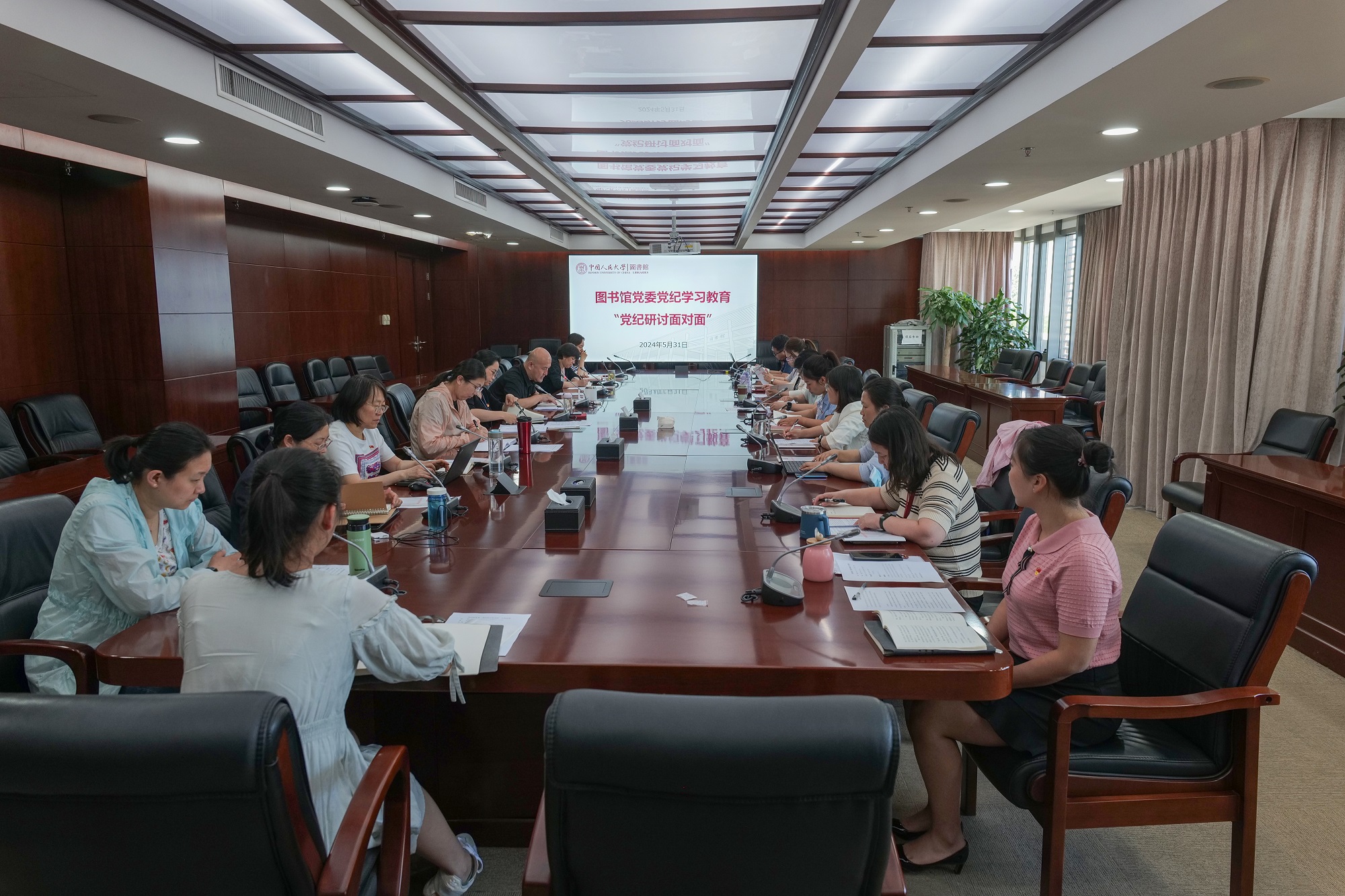 微信图片_20240603092030.jpg